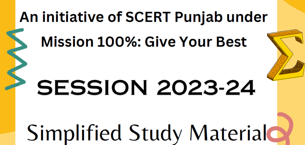 Class 12th Simplified Study Material 2023-24