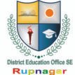 deo rupnagar logo