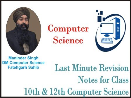 Maninder Singh DM Computer Science Fatehgarh Sahib