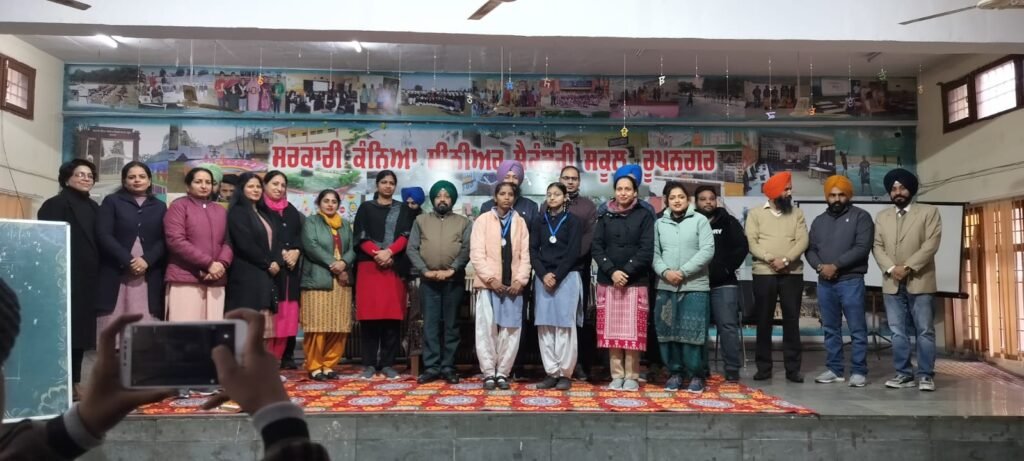 District Education Officer, Secondary Education, Rupnagar, District Level Mathematics Exhibition, Quiz and Declamation was organized on February 1, 2024 at Government Girls Senior Secondary Smart School Rupnagar.