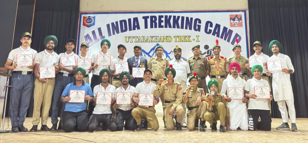 Punjab, Haryana, Himachal and Chandigarh directorates secured third place in NCC All India Trekking Camp Uttarakhand.