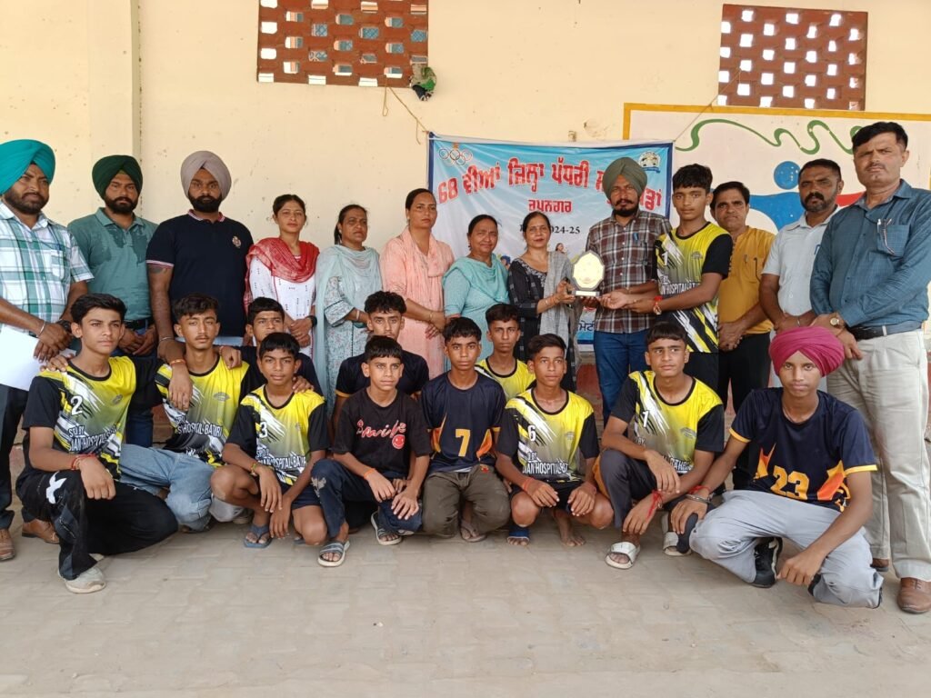 The 68th district level Kho-Kho and Hockey competition ended today