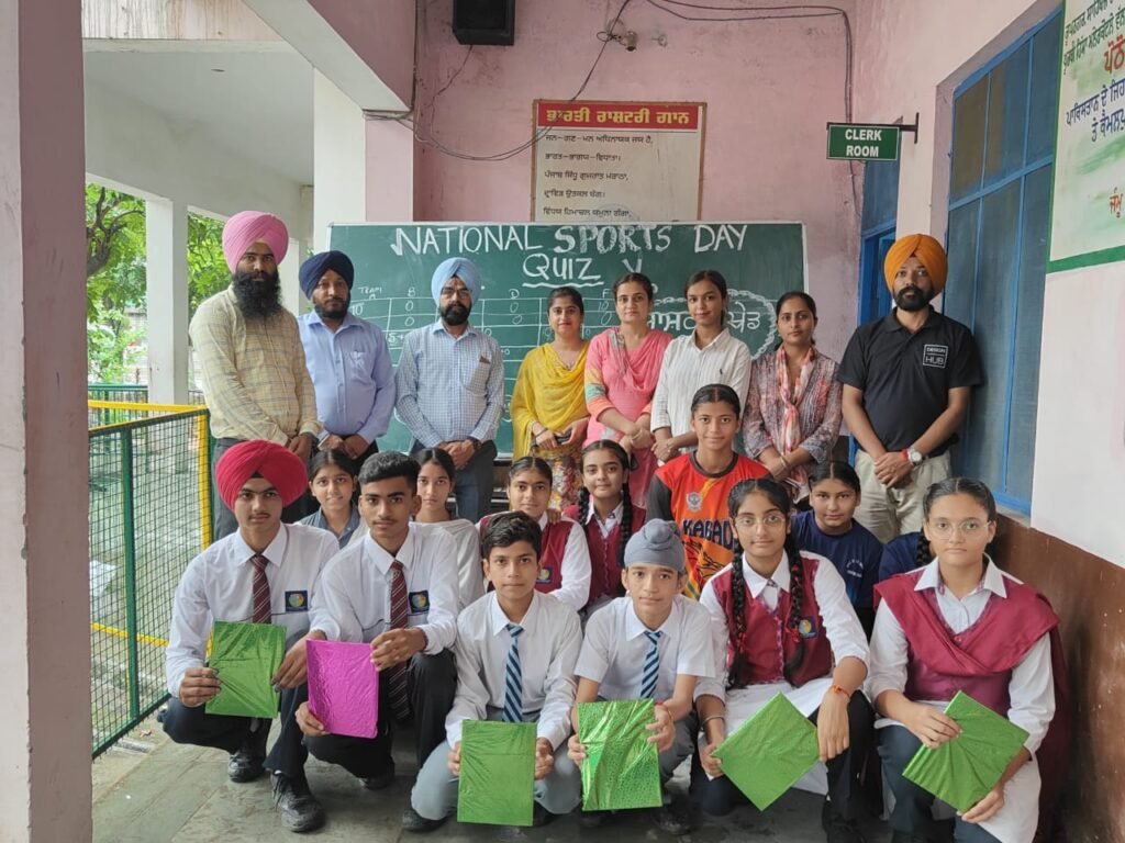 Quiz competition conducted at School of Eminence, Kiratpur Sahib dedicated to National Sports Day