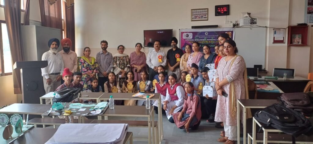 Artificial Intelligence competition was organized at School of Eminence Rupnagar