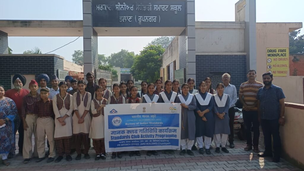 BIS Orientation Program was conducted at Bhallan School