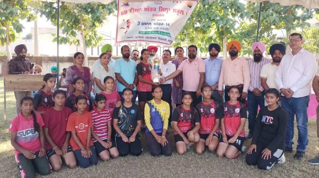 Bathinda was the winner in the inter district school games. The inter school handball games ended with a bang