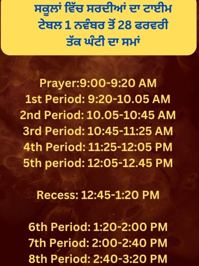 Winter time table in schools