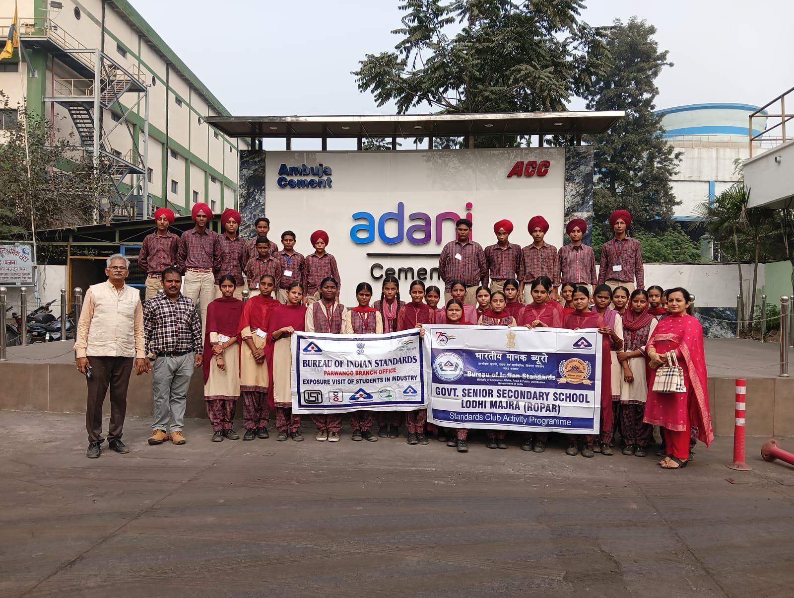 GSSS Laudi Majra District Ropar Punjab embarked on an industrial exposure visit to Ambuja Cement Ropar Plant 3