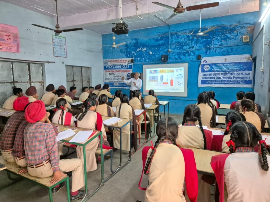 Standard writing competition under BIS was conducted in Bharatgarh School