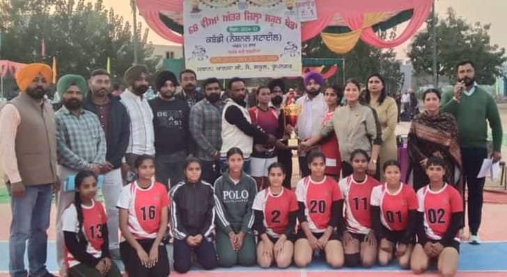 The 68th Inter-District School Games Kabaddi National Style (Girls) ended with a bang