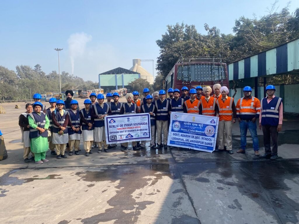 Students of Adarsh ​​School Lodhipur made an industrial exposure visit to Ambuja Cement Ropar Plant