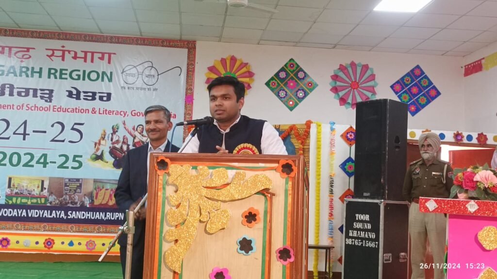 Deputy Commissioner Rupnagar attended the function at Jawahar Navodaya Vidyalaya Sandhuan , Himanshu Jain, Deputy Commissioner, District Rupnagar, Punjab