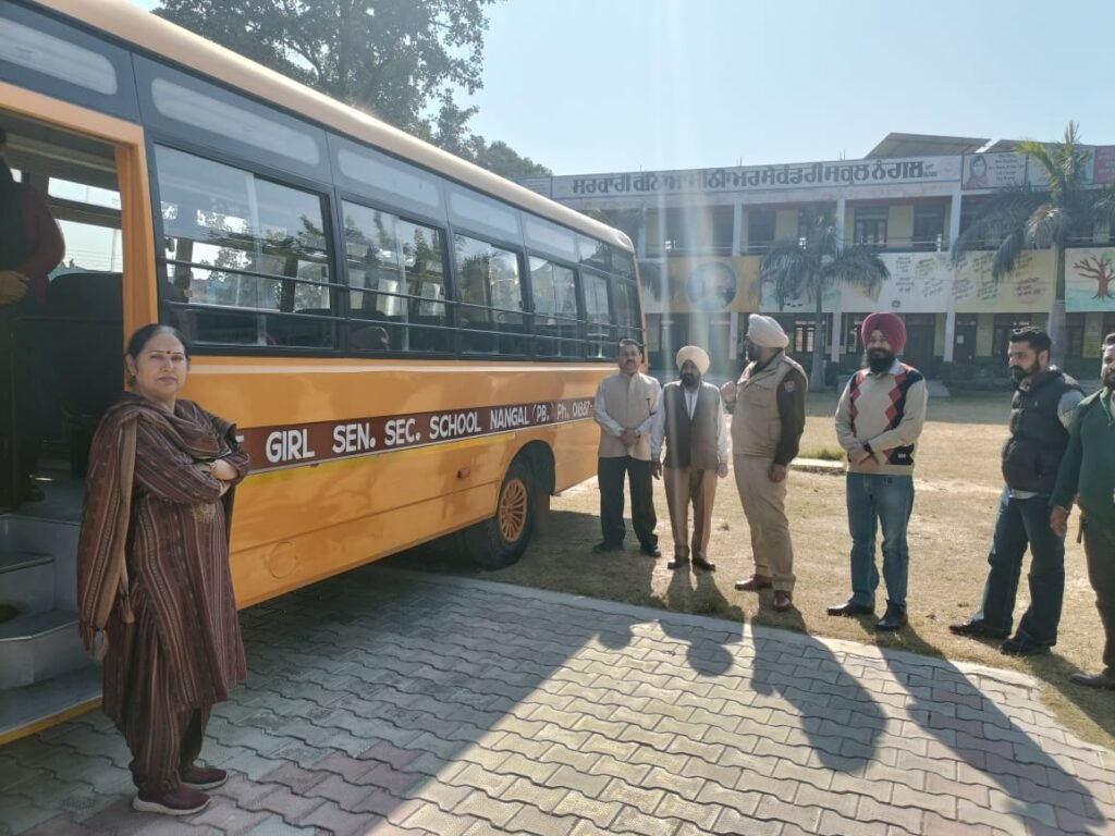 District Education Officer Rupnagar inspected government school buses