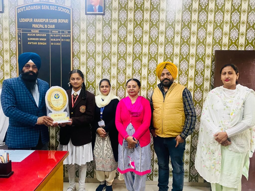 Sehajpreet Kaur, a student of Government Adarsh School Lodhipur, secured third place in the religious quiz competition.