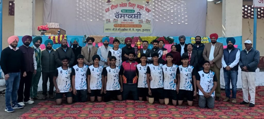 68th Inter-District School Games Tug of War - Under 17 Girls' category won by Ferozepur and Boys' category won by Bathinda