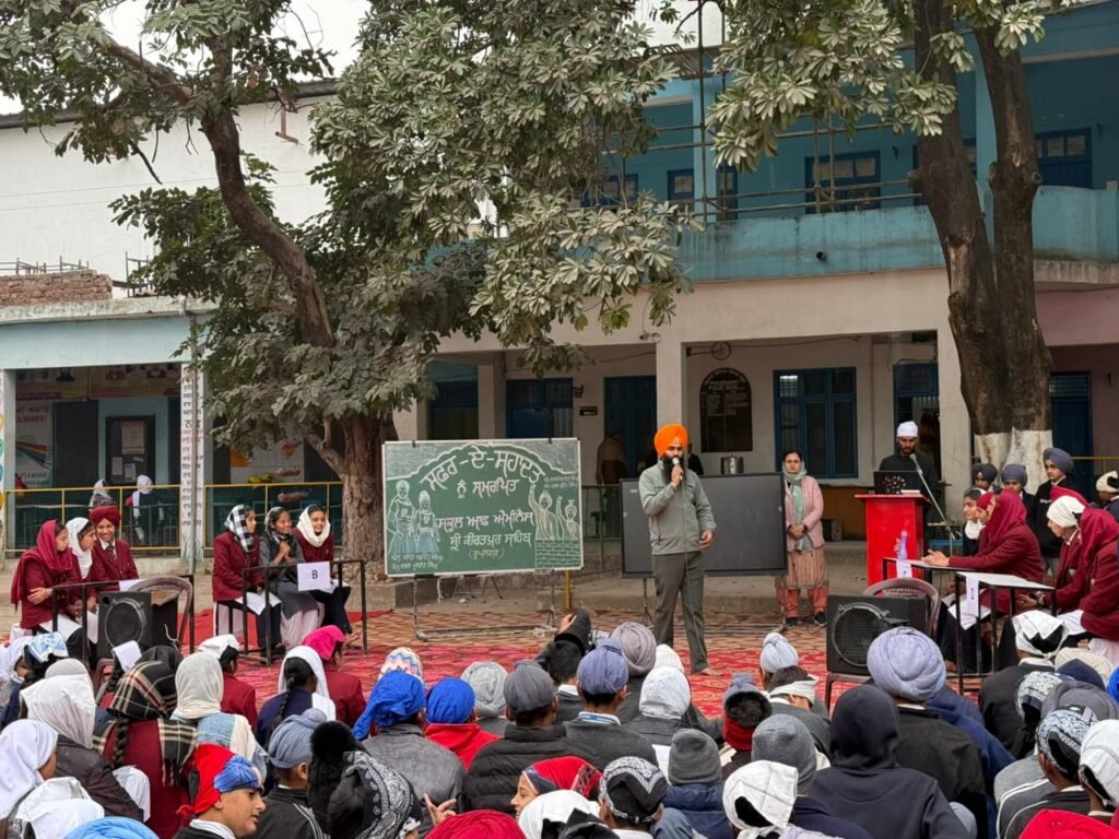 A special event dedicated to Safar-e-Shahadat was organized at School of Eminence, Kiratpur Sahib.