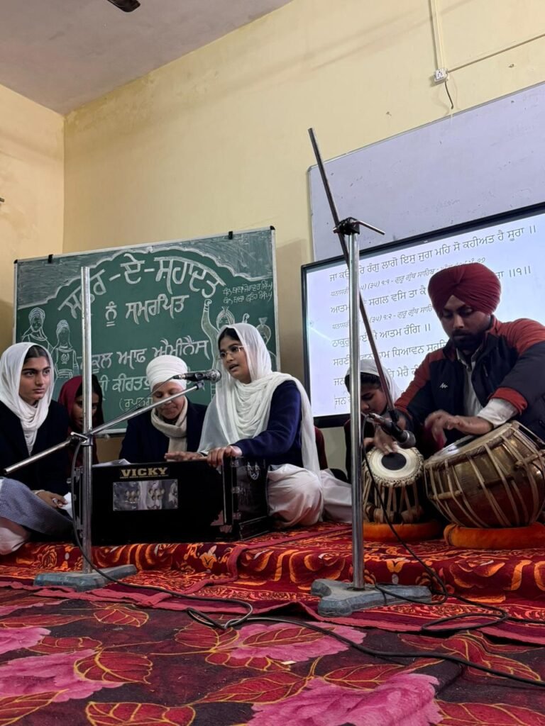 A special event dedicated to Safar-e-Shahadat was organized at School of Eminence, Kiratpur Sahib.