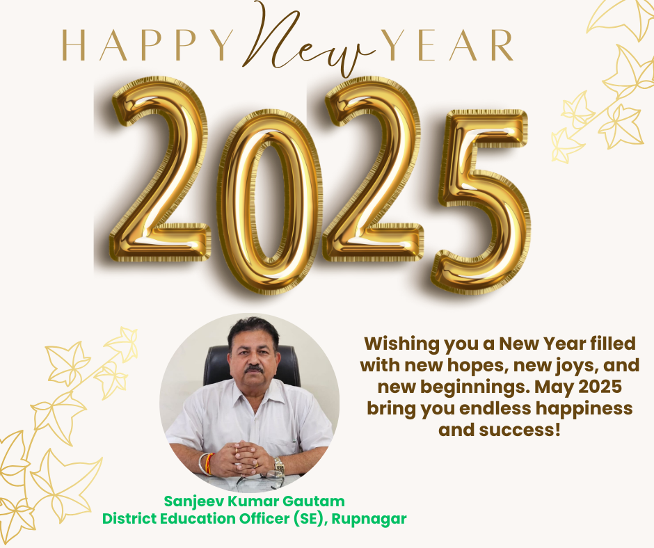 New Year message from Sanjeev Kumar GautamDistrict Education Officer, Rupnagar