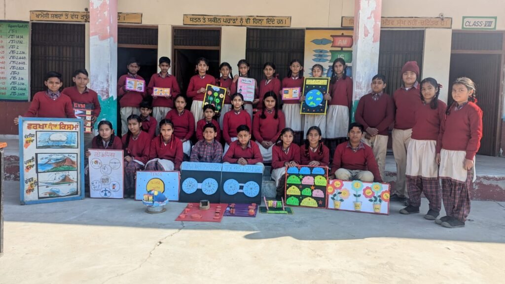 An educational fair was held at Government Middle School Chhotewal