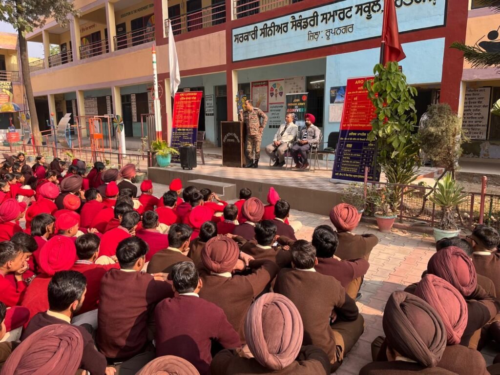 District Employment and Entrepreneurship Bureau Rupnagar organized a seminar at Government Senior Secondary Smart School Bharatgarh and SOE Kiratpur Sahib.