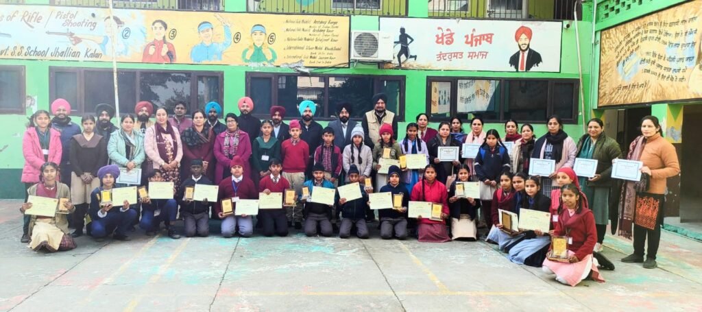 Block level Science Model Competition Organized at Government Senior Secondary School, Jhallian Kalan