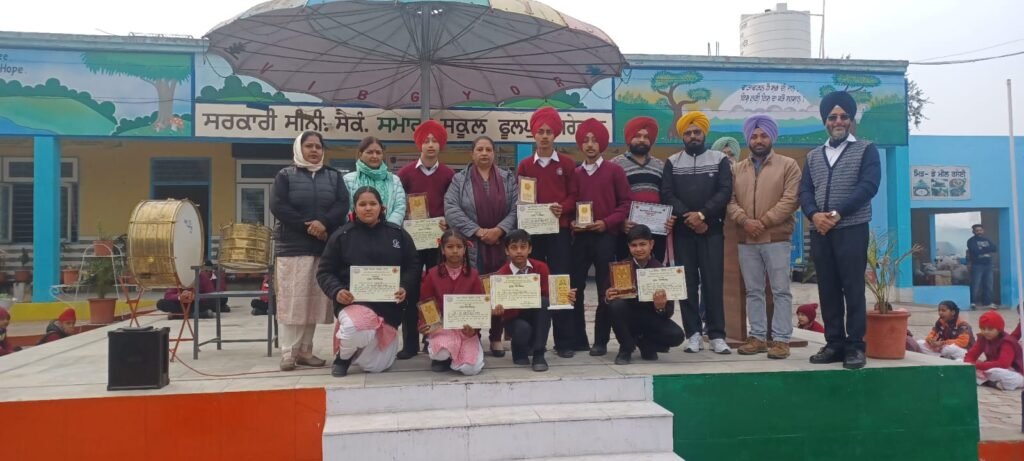 GSSS PHOOLPUR GREWAL STUDENTS EXCEL IN BLOCK DISTRICT SCIENCE ACTIVITY AND GAMES 