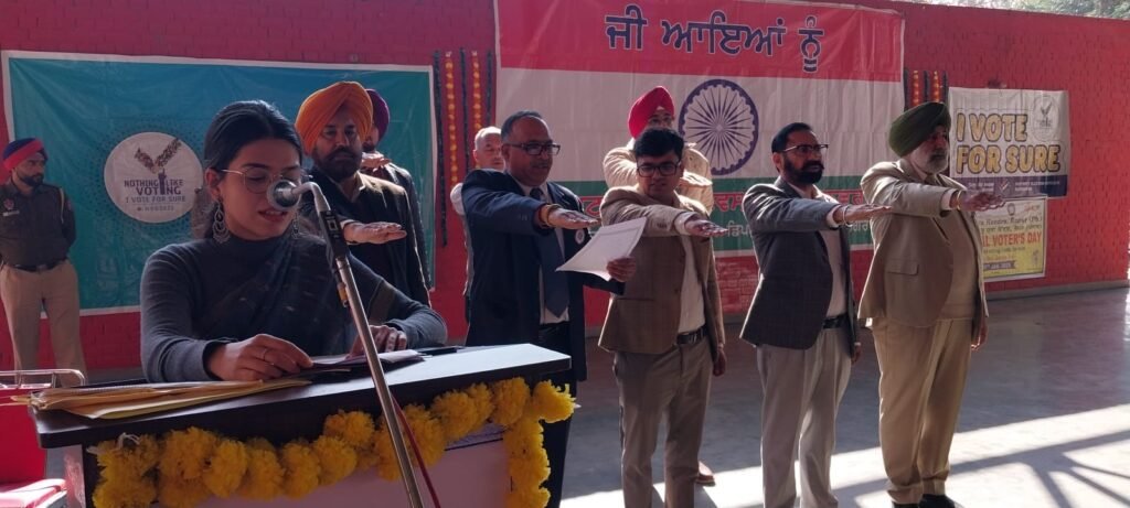 15th National Voters Day District Level Event Celebrated at Government College Ropar