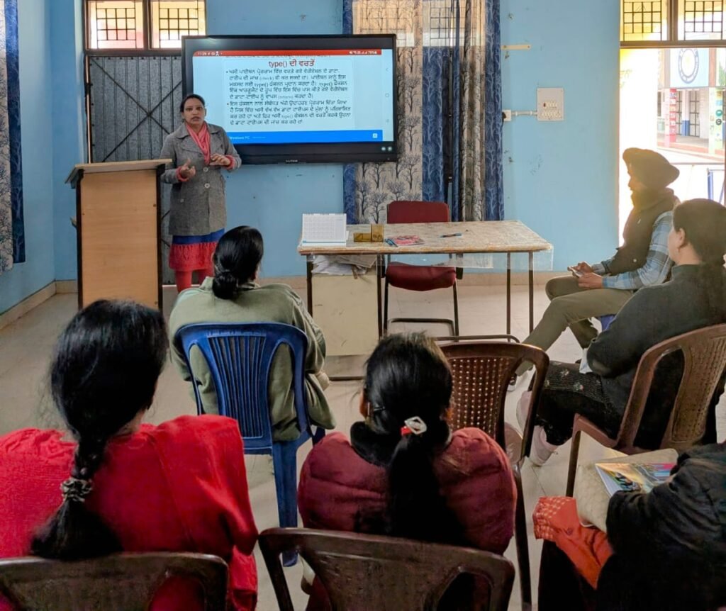 Block-level training for computer teachers at Miyanpur Block