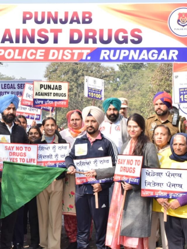 Rupnagar Police organise a walkathon to make people aware about ill effects of drugs