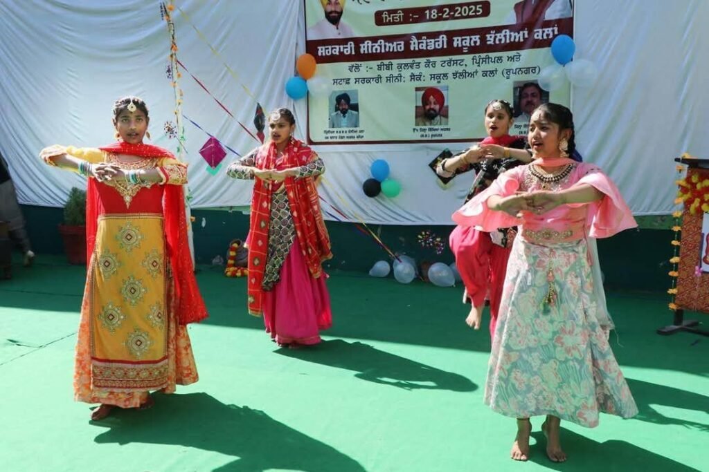 Annual prize distribution ceremony was organized at Government Senior Secondary School Jhallian Kalan.