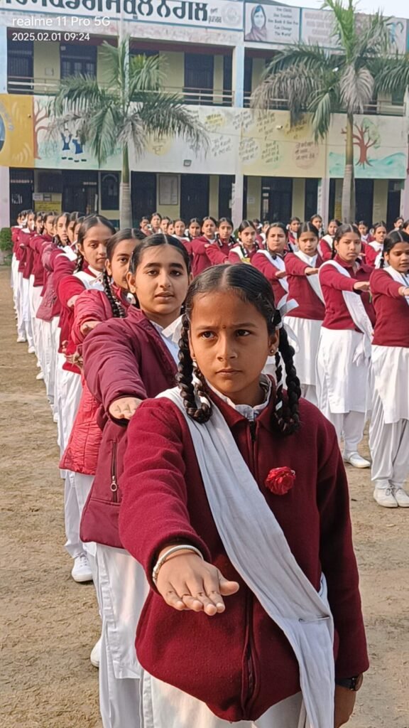 World Wetland Day Celebrated at GGSSS Nangal T/Ship