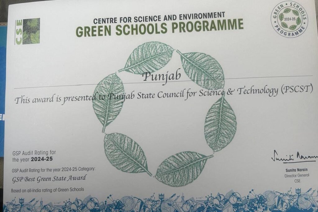 Punjab Wins 'Best State' and 'Best District' at Green Schools Awards 2025