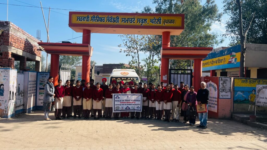 GSSS Ghanauli Students Explore Cement Manufacturing at Ambuja