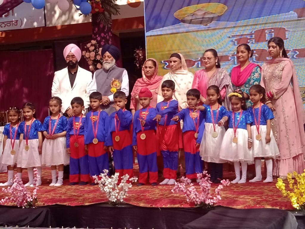 Annual function celebrated at Government Middle/Primary School Raipur Sani