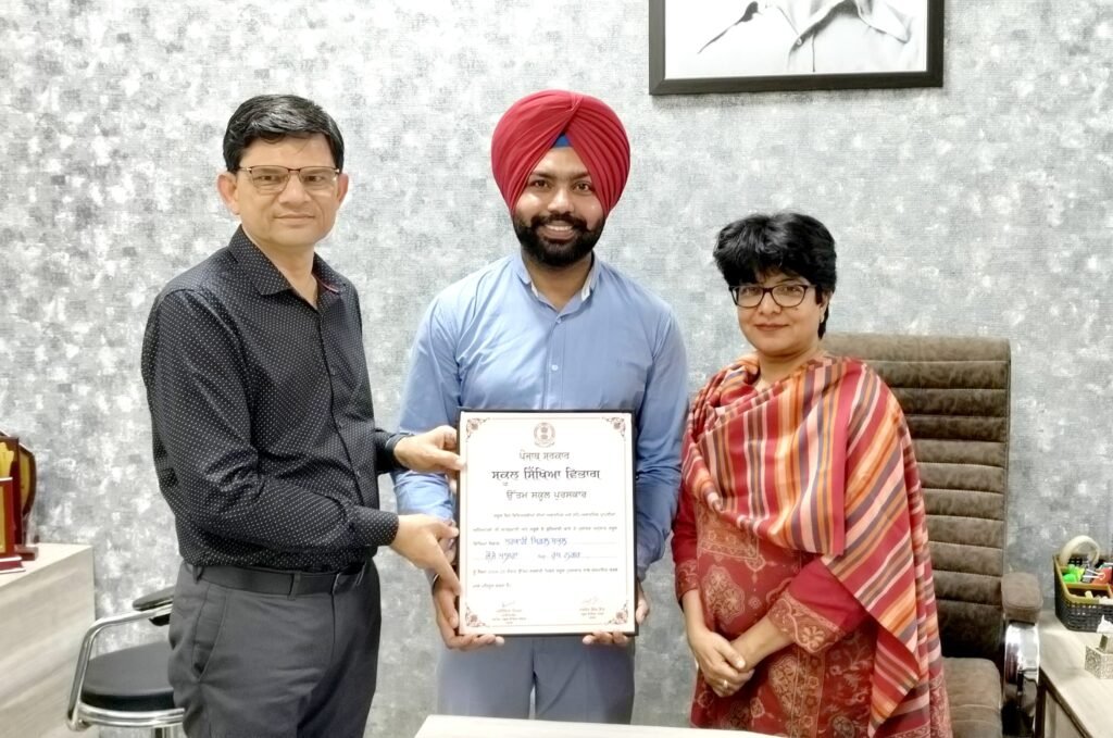 Government Middle School Bhoje Majra Honored as Best School in Rupnagar District