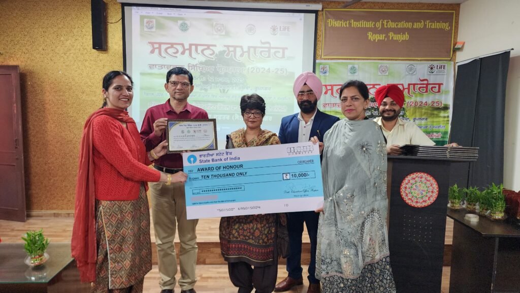 Schools of Rupnagar honored at district level for National Environment Awards