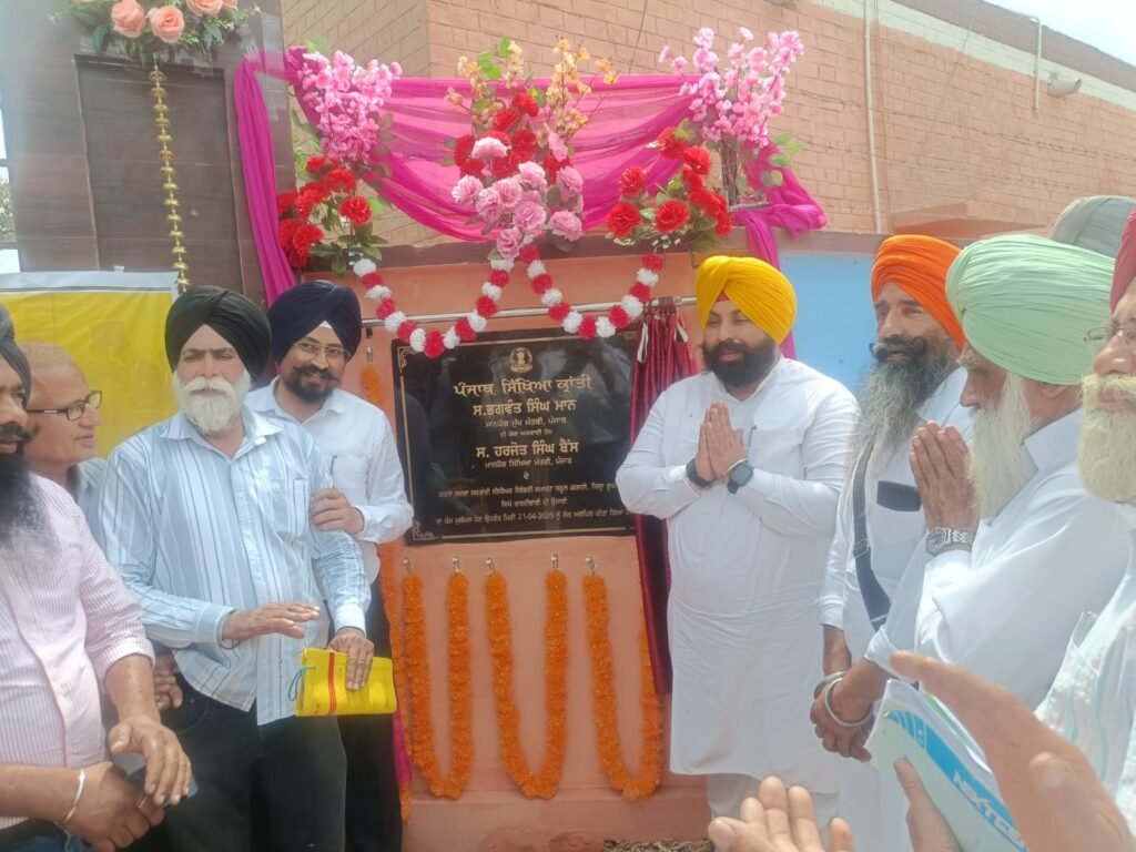 Education Minister inaugurates completed development works in Government Schools of Gardale