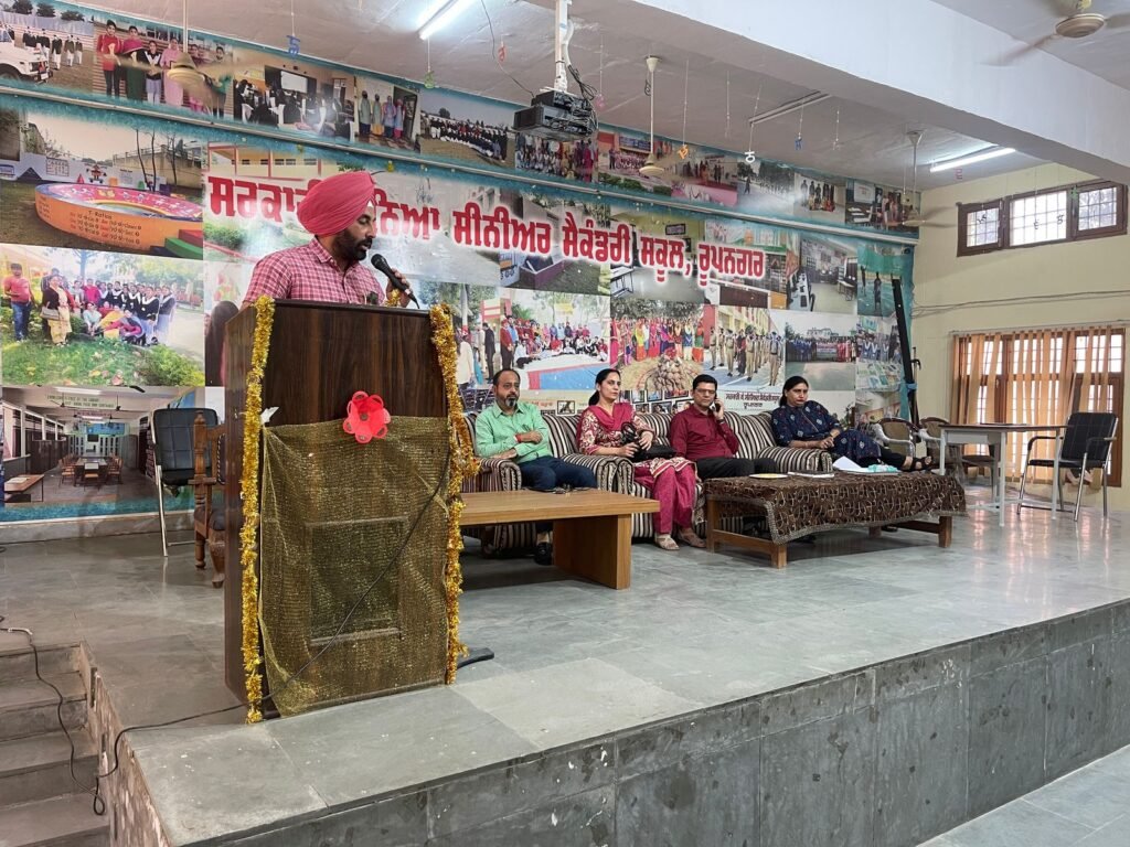 The District Level School Tournament Committee and Zone School Level Tournament Committees of Rupnagar District were elected unanimously.