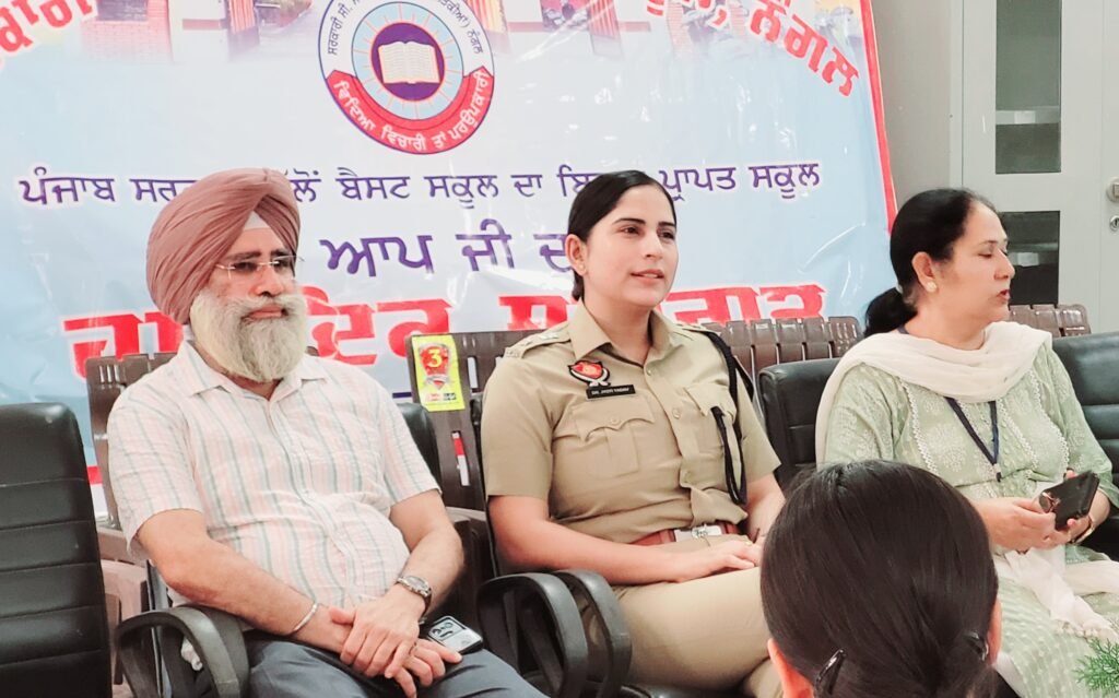 SSP Jyoti Yadav made the students aware about UPSC at Government Girls Senior Secondary School, Nangal.