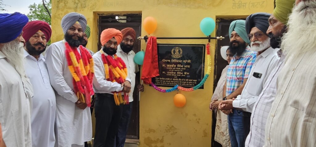 Reforms in the field of education will benefit every section of the society – Dr. Charanjit Singh