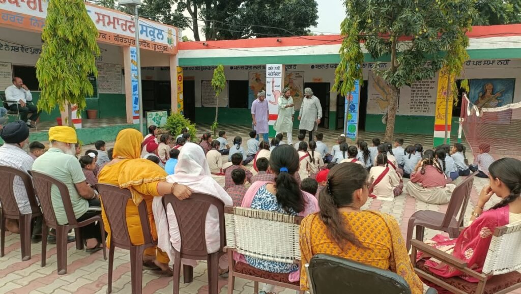 A performance of the play "Chanan De Vanjare" was organized at Government Elementary School Hardonmo.