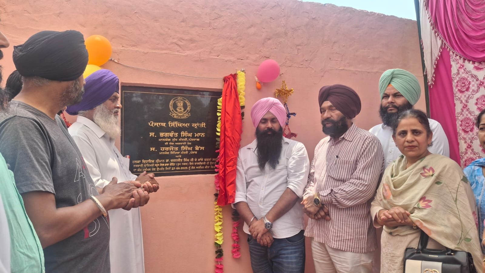 MLA Dr. Charanjit Singh inaugurated the development works of Dhanuri, Bhagowal and Paprali schools