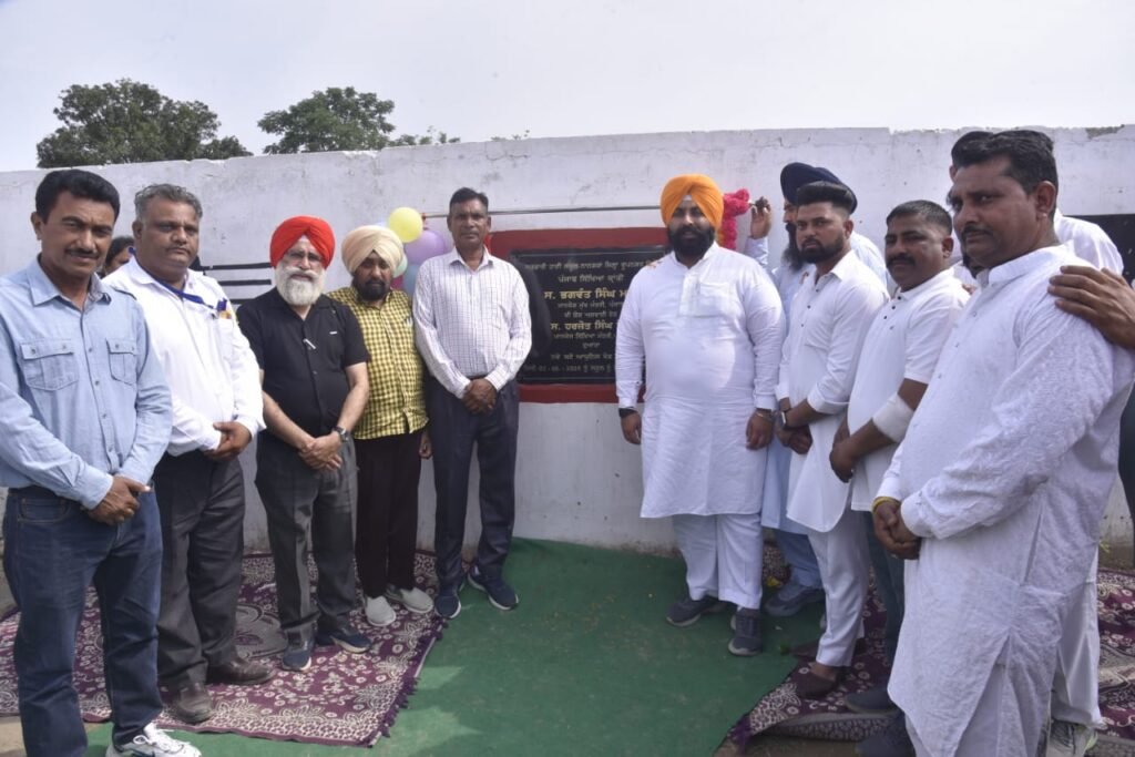 Education Minister S. Harjot Singh Bains inaugurated development works worth approximately Rs. 20 lakh at Government High School Nangran. District Ropar News