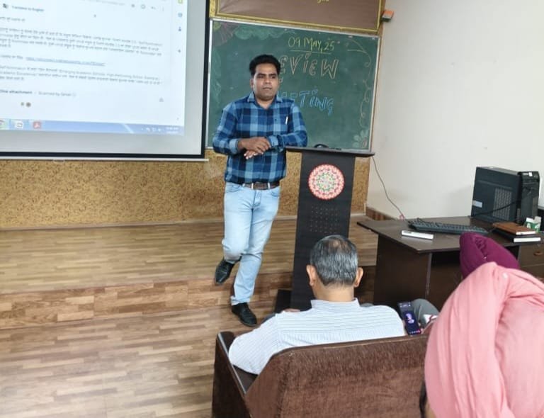 A general meeting of the principals of government senior secondary schools of district Rupnagar was held at DIET Rupnagar. Vipin Kataria