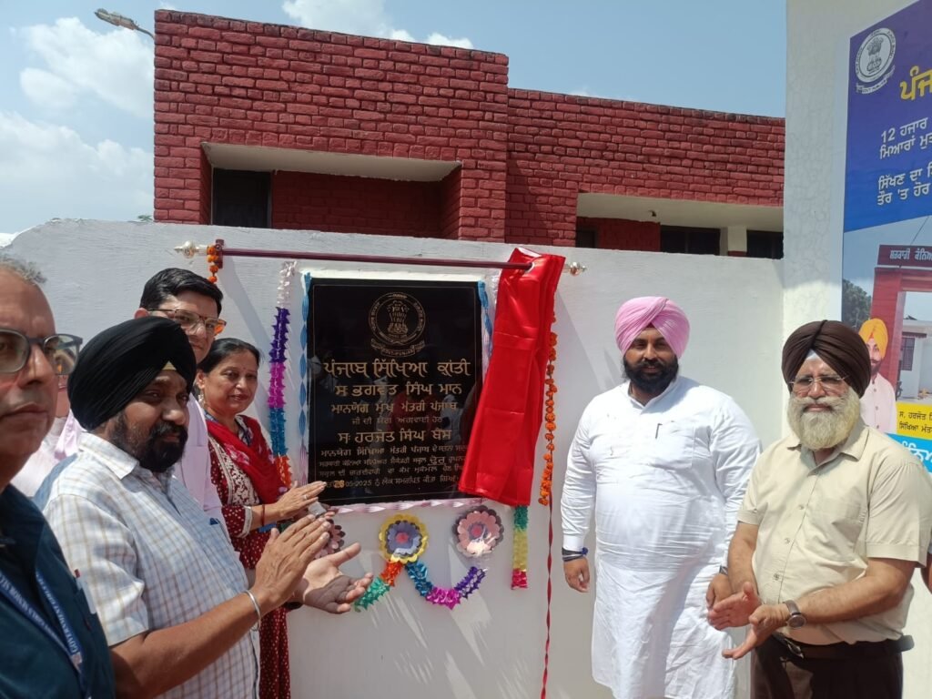 The changing face of government schools is a clear proof of Sikhiya Kranti - Harjot Bains