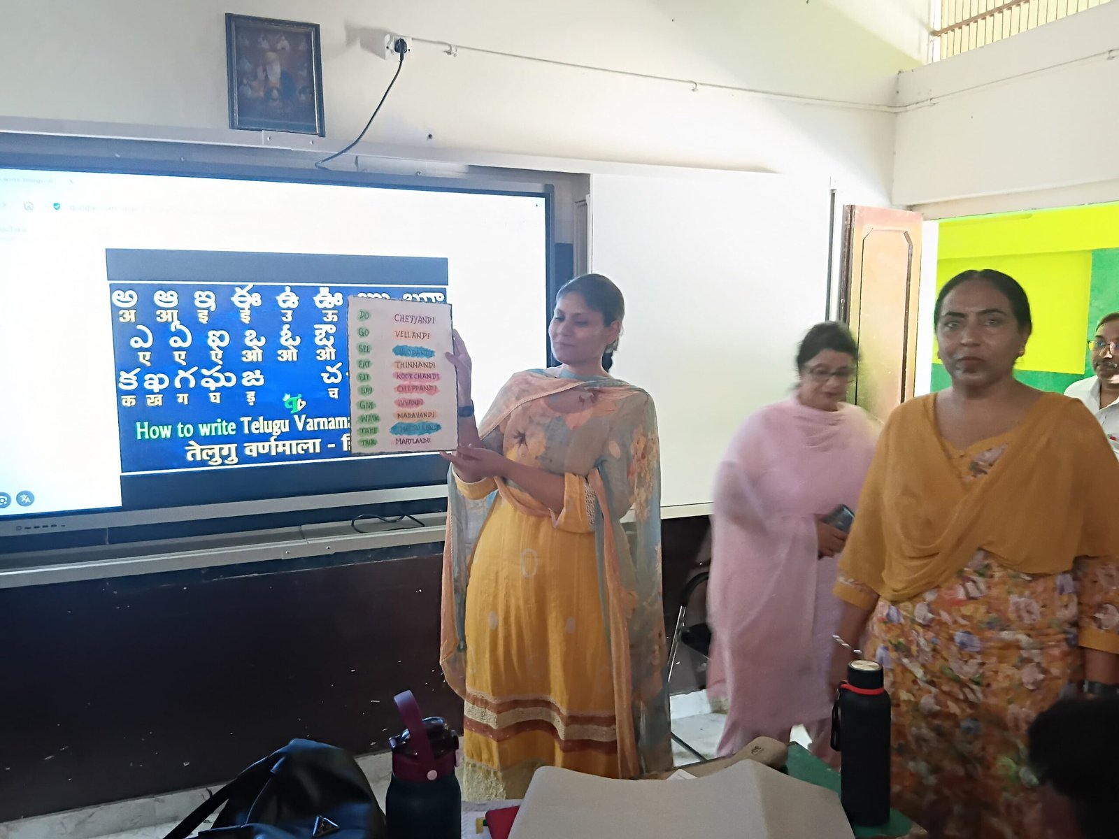 Summer camp begins in government schools of Rupnagar district, students learn basic knowledge of Telugu language