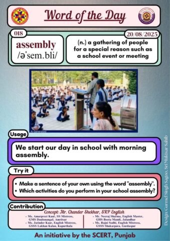 Assembly word of the day 724x1024