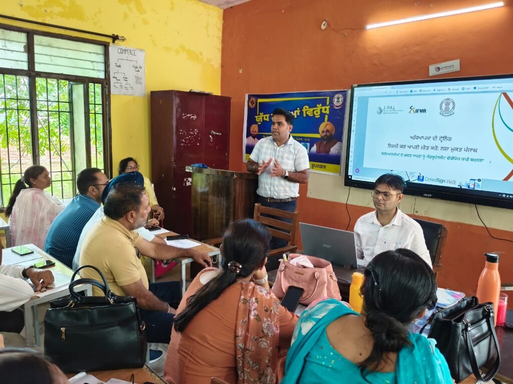 "Yudh Nasheyan Virudh" Teacher Training Session in Rupnagar Successfully Concludes , ਰੂਪਨਗਰ ਵਿੱਚ "ਯੁੱਧ ਨਸ਼ਿਆਂ ਵਿਰੁੱਧ" ਅਧਿਆਪਕ ਸਿਖਲਾਈ ਸੈਸ਼ਨ ਸਫਲਤਾਪੂਰਵਕ ਸਮਾਪਤ, vipin Kataria, chandar Shekhar 