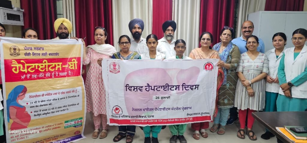 Early detection and timely treatment essential for prevention of hepatitis: Dr. Balwinder Kaur, ਛੇਤੀ ਪਛਾਣ ਅਤੇ ਸਮੇਂ ਸਿਰ ਇਲਾਜ ਹੈਪੇਟਾਈਟਸ ਤੋਂ ਬਚਾਅ ਲਈ ਜਰੂਰੀ: ਡਾ. ਬਲਵਿੰਦਰ ਕੌਰ 