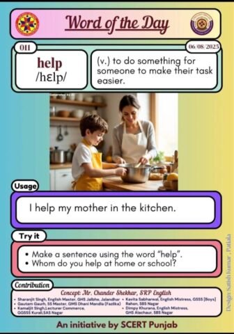 IMG 20250805 WA0142 717x1024